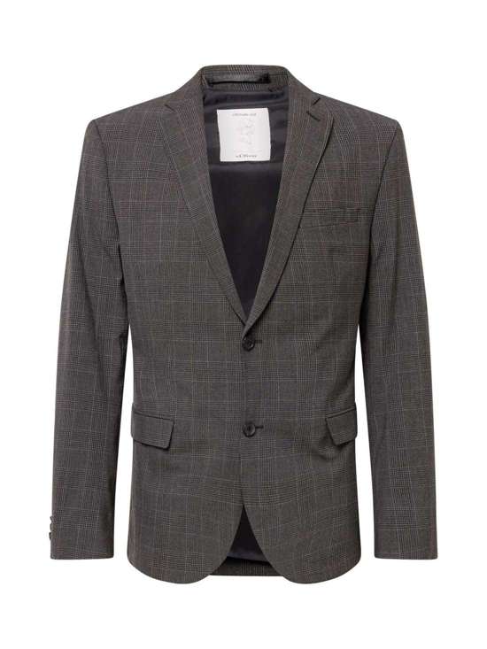 Узкая куртка