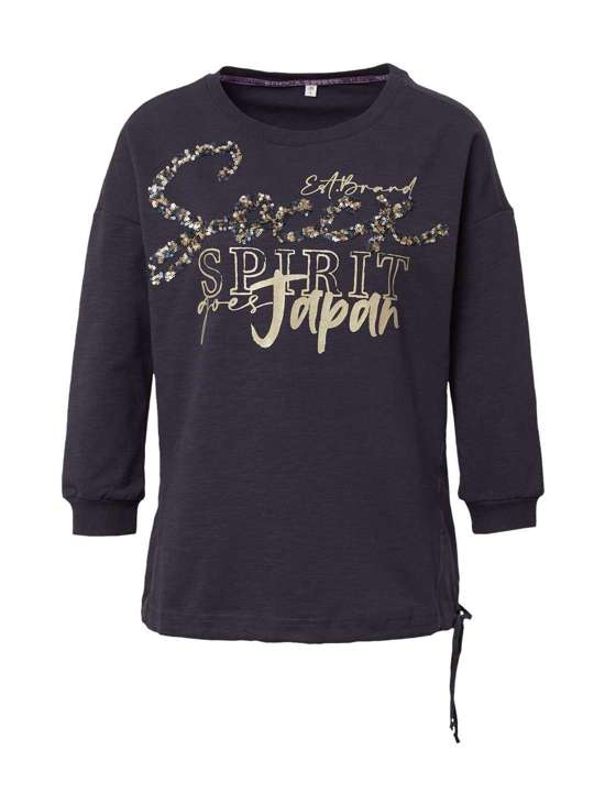 Свитшот Konnichiwa