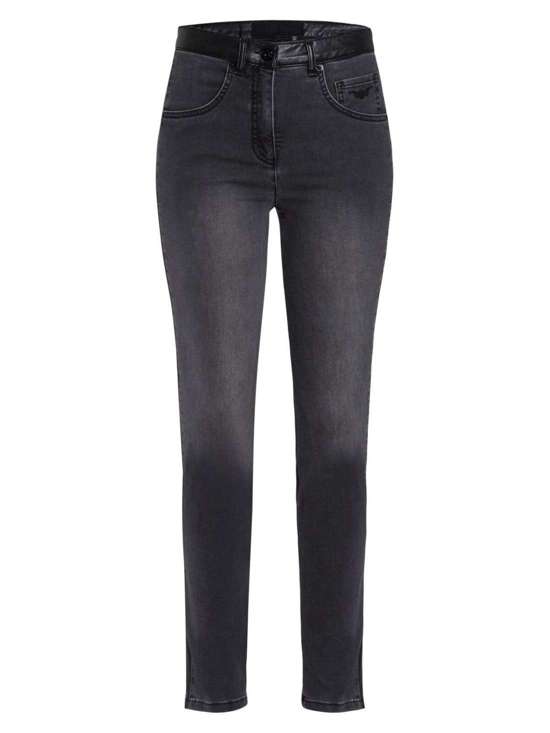 Узкие джинсы