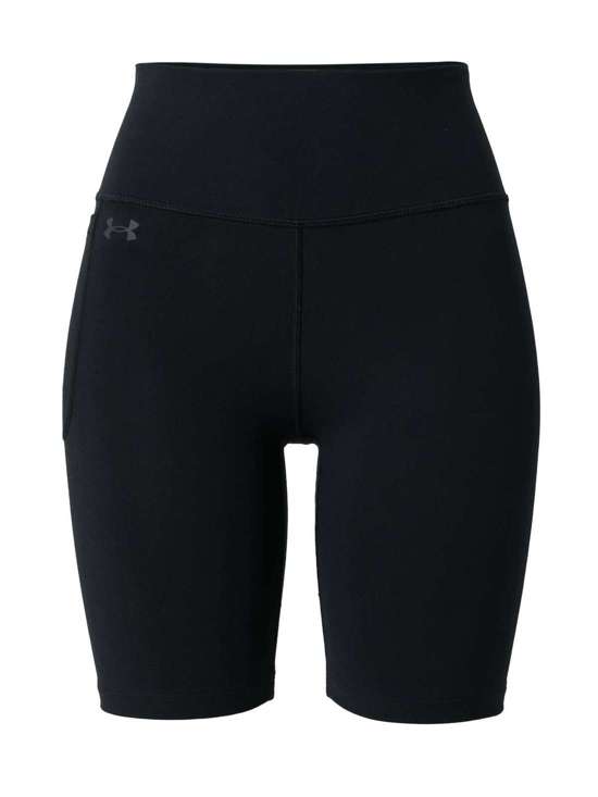 Узкие спортивные брюки Motion