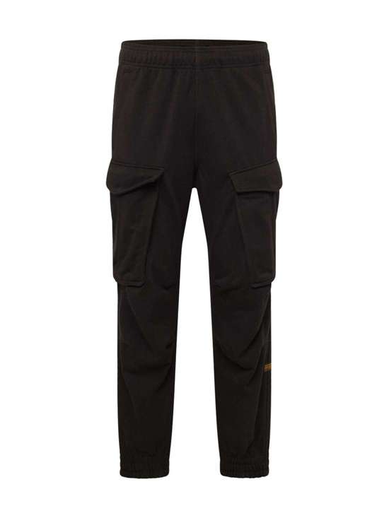 Зауженные брюки