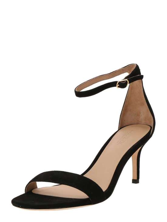 Сандалии ALLIE