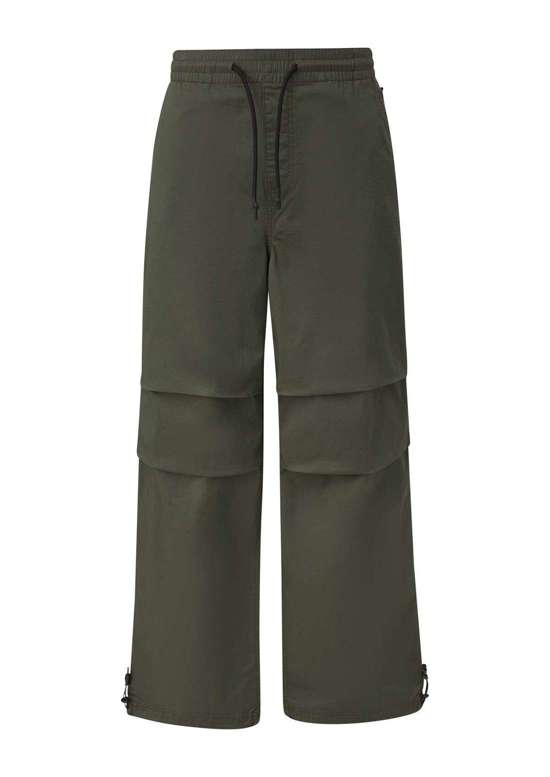 Брюки свободного кроя