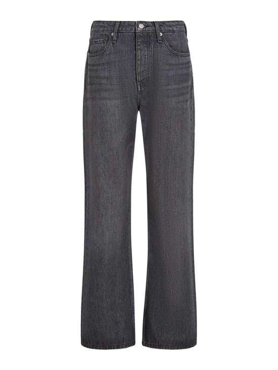 Джинсы свободного кроя Nea