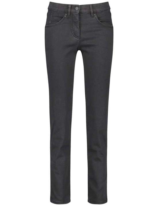 Обычные джинсы