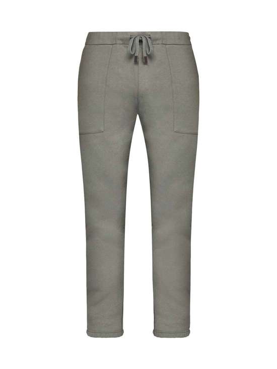 Брюки узкого кроя