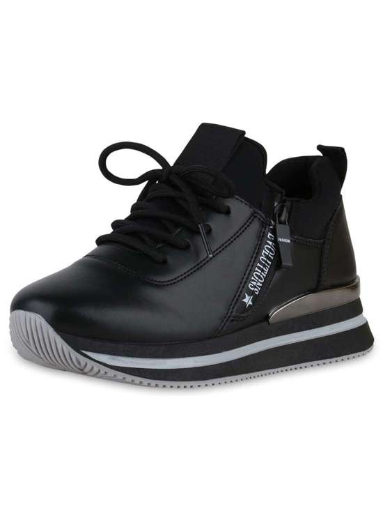 Кроссовки Saskia