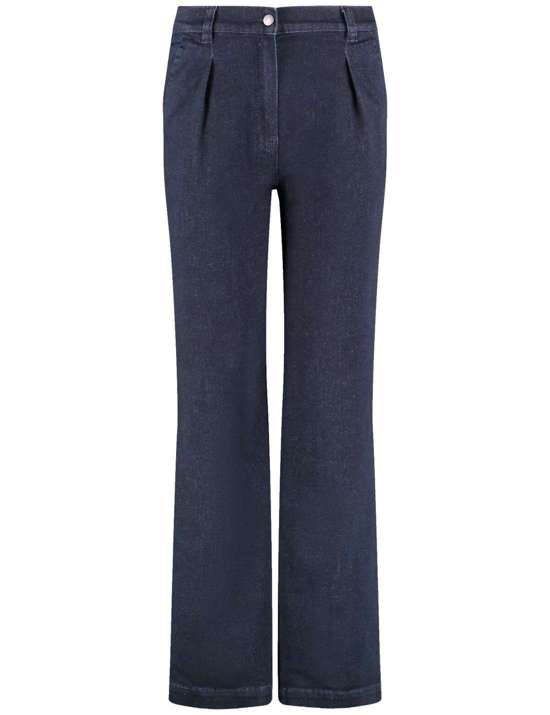 Обычные джинсы