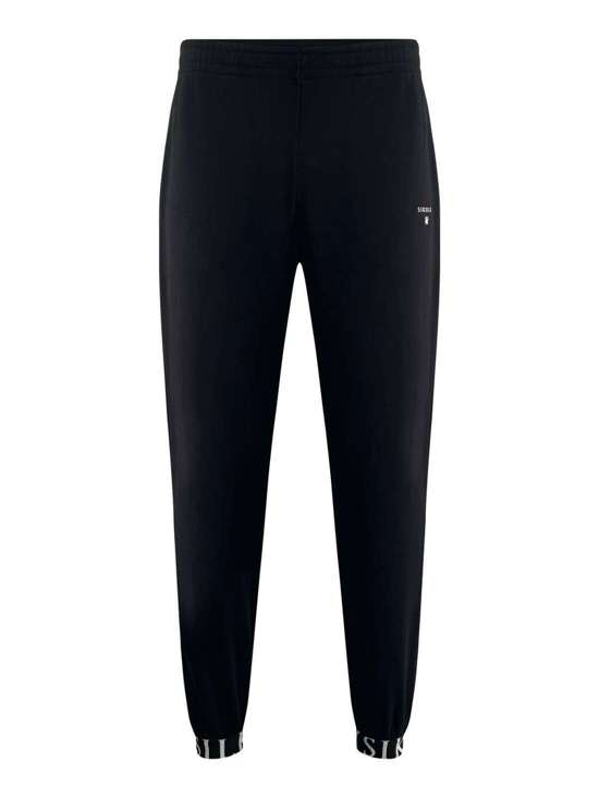 Зауженные брюки