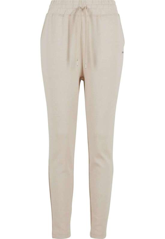 Зауженные спортивные брюки