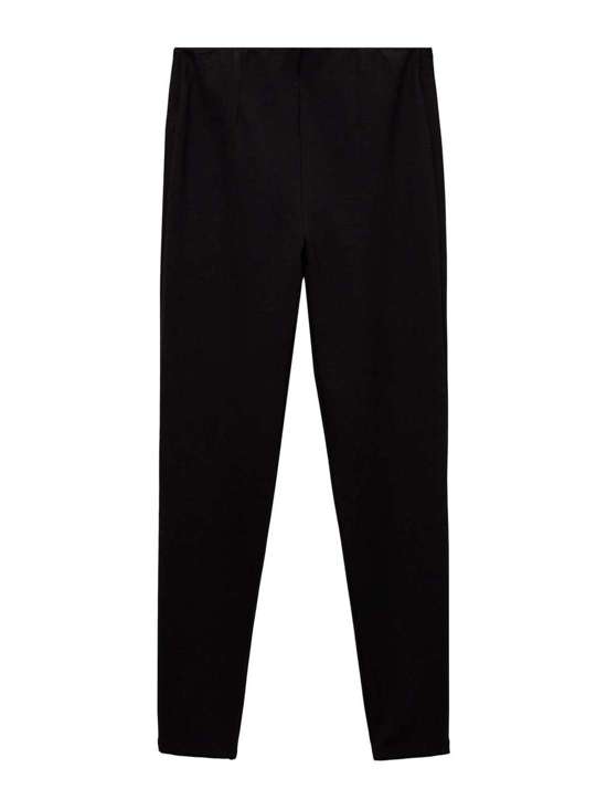 Узкие леггинсы BON