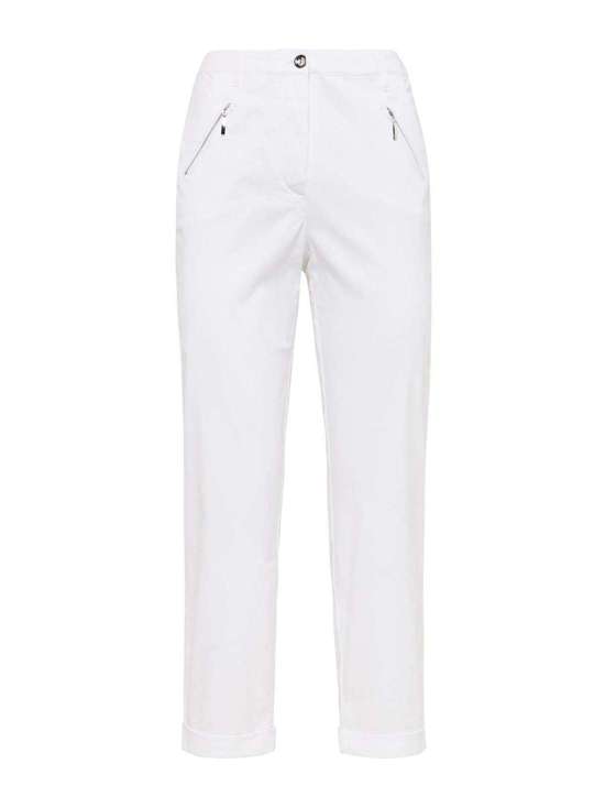 Обычные брюки