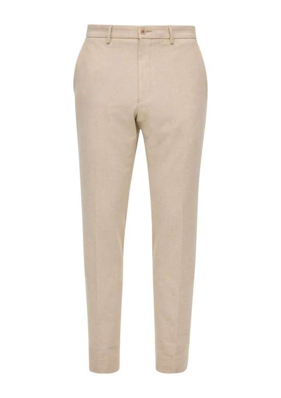 Узкие брюки со складками