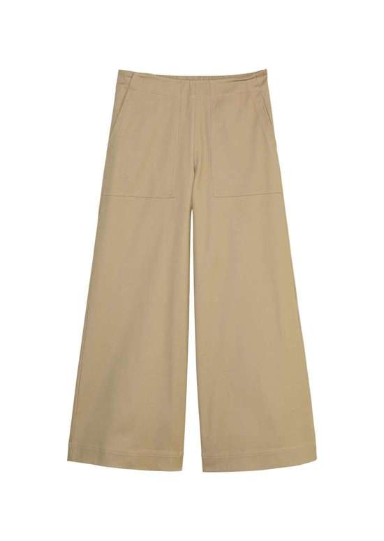 Брюки свободного кроя