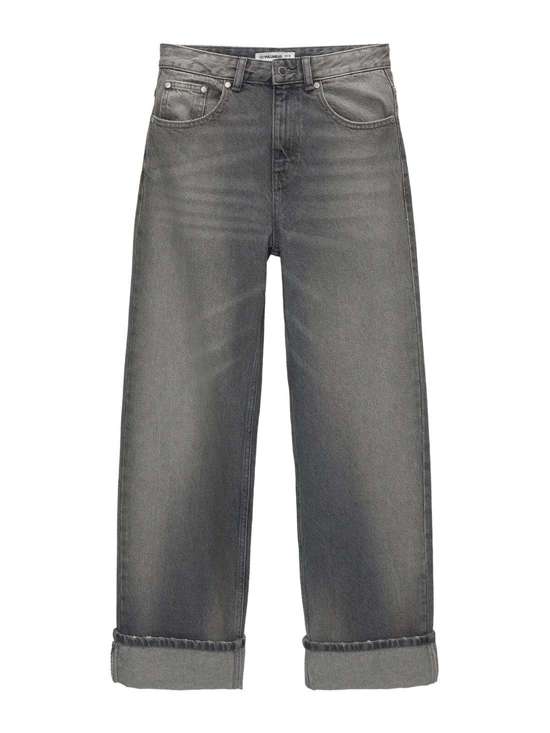 Обычные джинсы