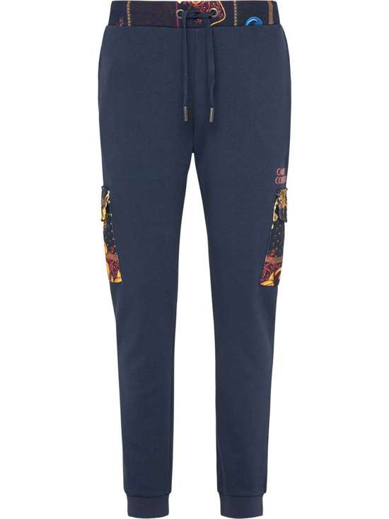 Зауженные брюки