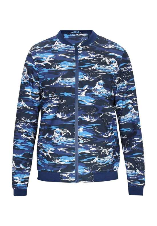 Всесезонная куртка