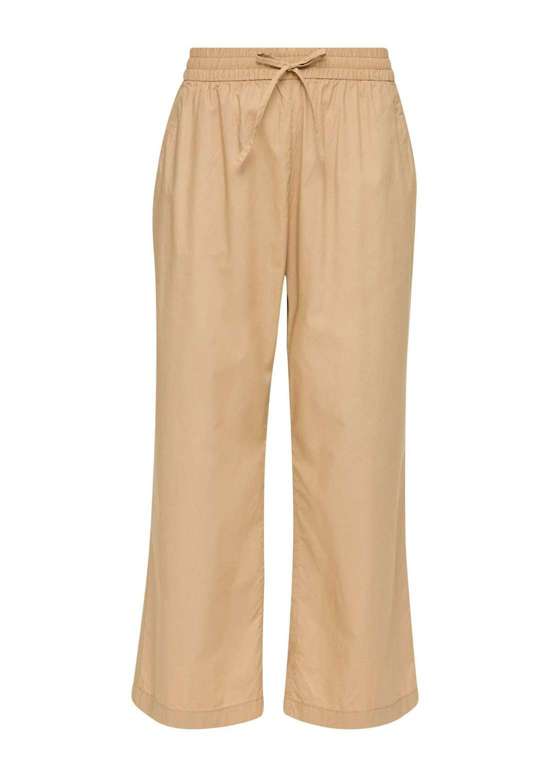 Брюки свободного кроя