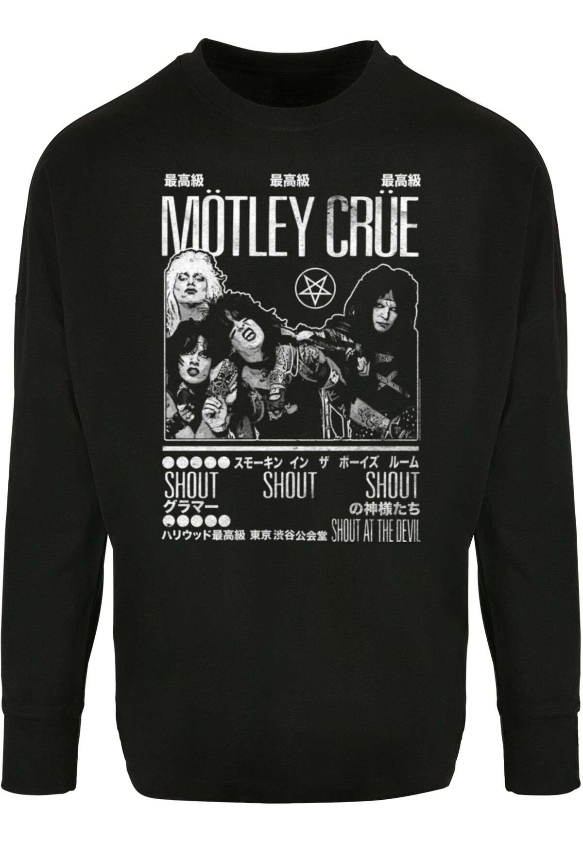 Кофта Motley Crue - Tokyo Shout