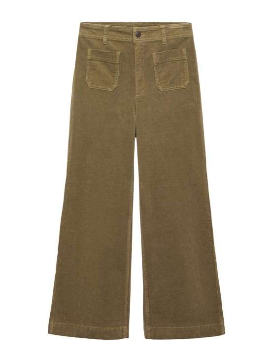 Широкие брюки CATHERIP