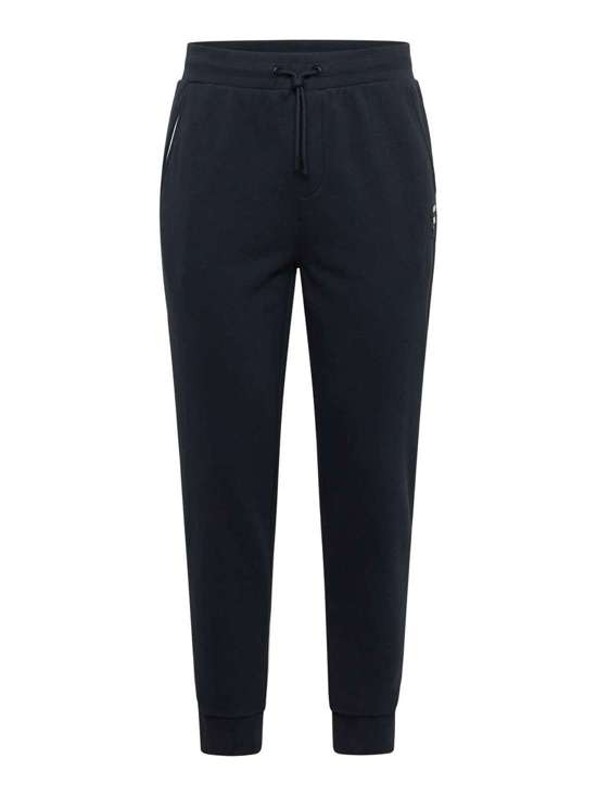 Зауженные брюки