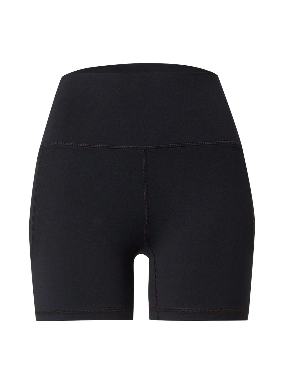 Узкие спортивные шорты Meridian Middy
