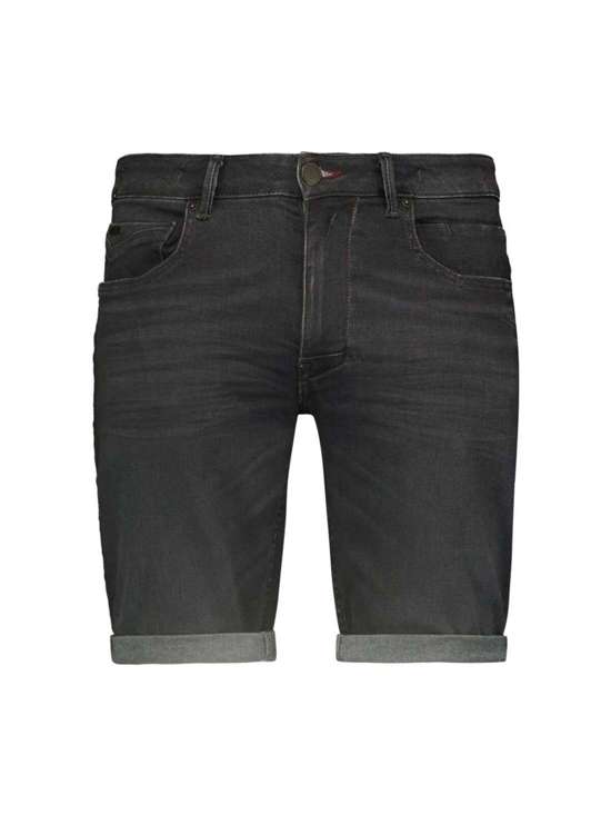 Узкие шорты