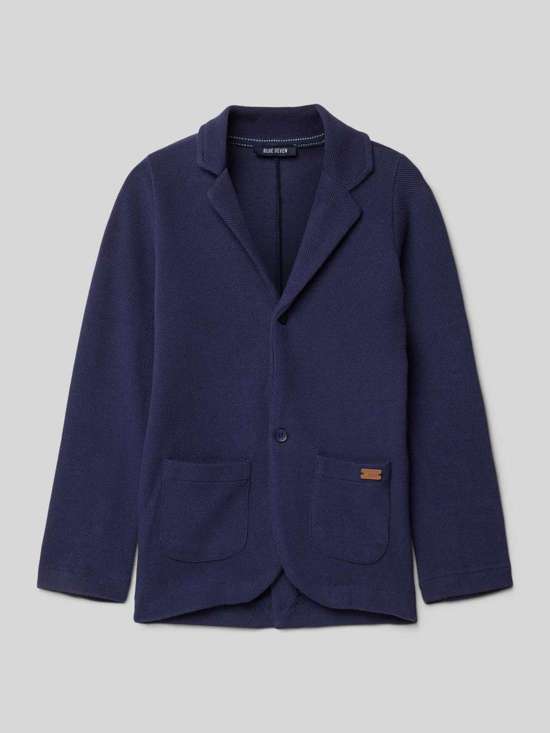 Куртка на 2 пуговицах