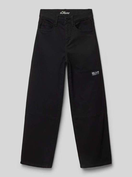 Широкие джинсы свободного кроя из хлопка