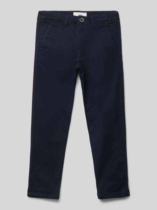 Тканевые брюки с застежкой на пуговицы